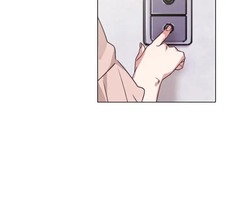 漫画《今天在哪嘞》第8话第71张图