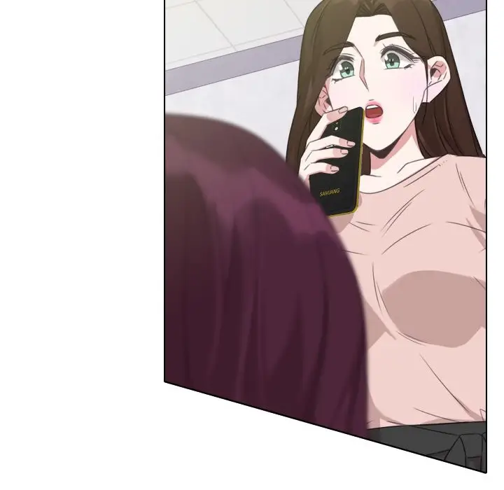 漫画《今天在哪嘞》第8话第91张图