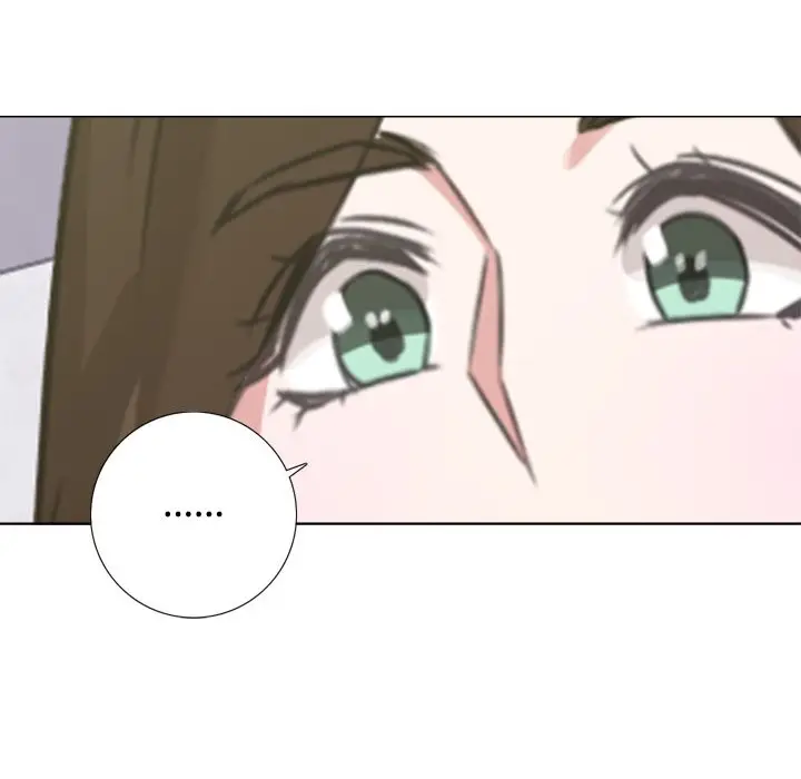 漫画《今天在哪嘞》第8话第95张图