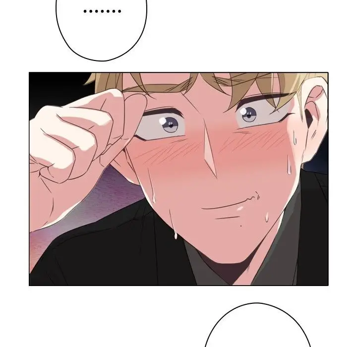 漫画《今天在哪嘞》第9话第57张图