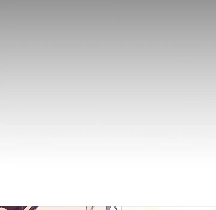 漫画《今天在哪嘞》第10话第83张图