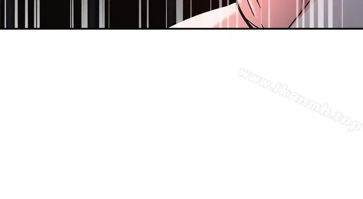 漫画《母猪养成计划》第2话第25张图