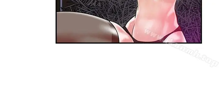 漫画《母猪养成计划》第3话第16张图