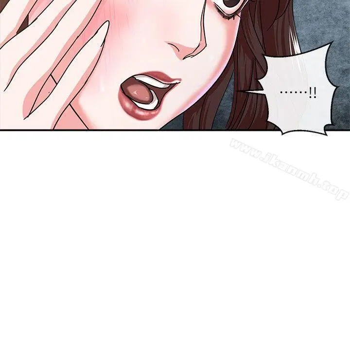 漫画《母猪养成计划》第3话第23张图