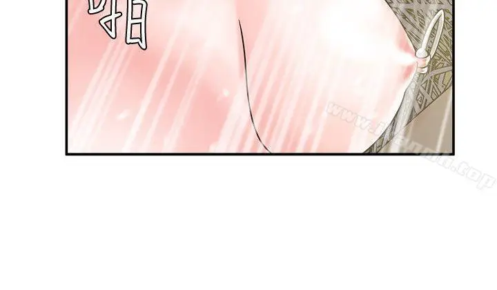 漫画《母猪养成计划》第3话第29张图