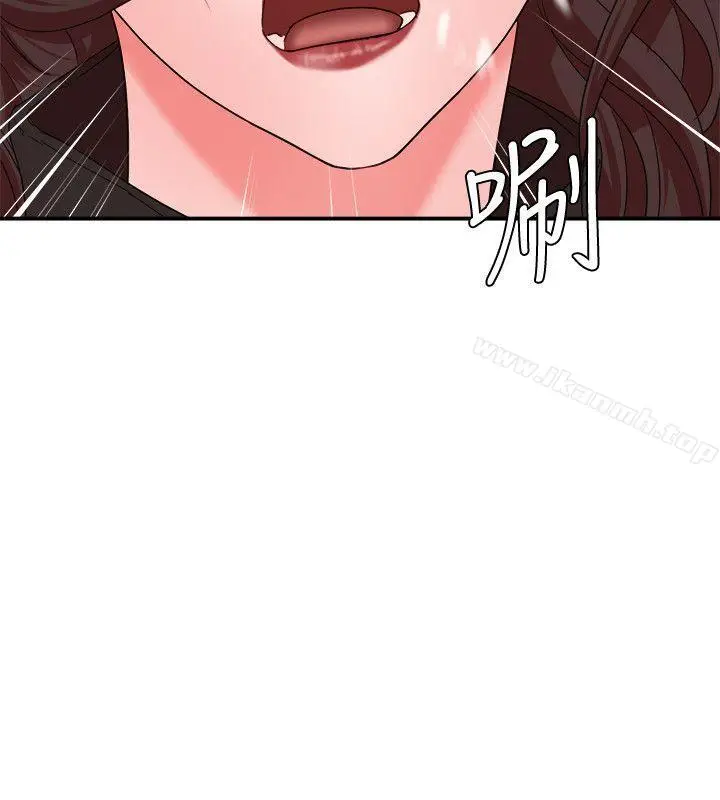 漫画《母猪养成计划》第7话第10张图