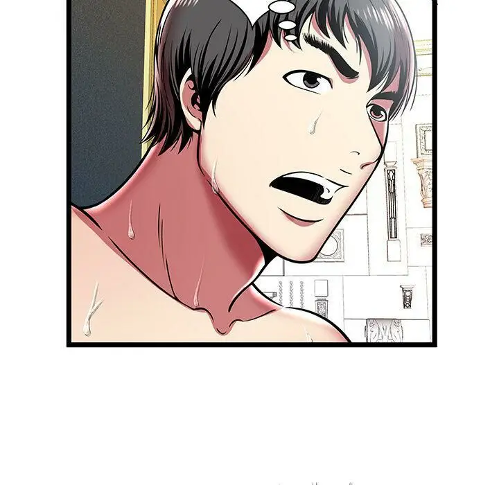 漫画《绝命天堂饭店》第8话第95张图