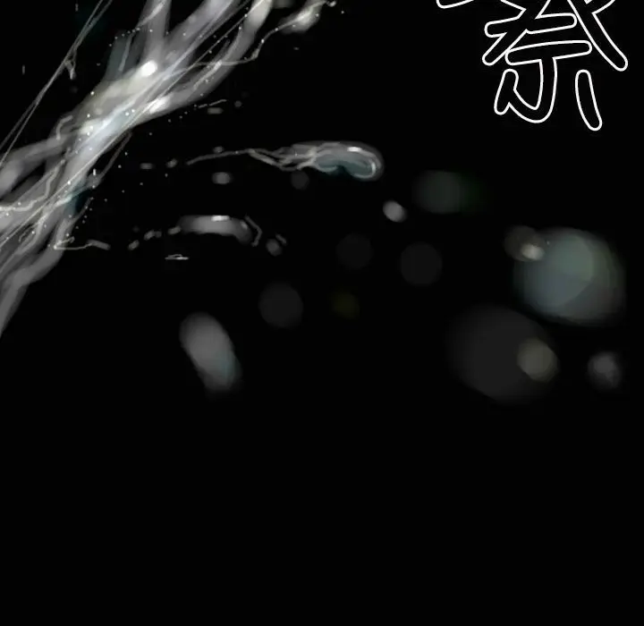 漫画《魅力女孩》第35话第91张图