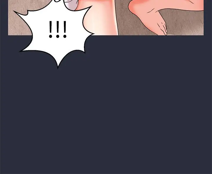 漫画《梦游》第13话第104张图