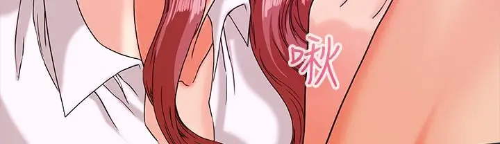 漫画《梦游》第13话第93张图