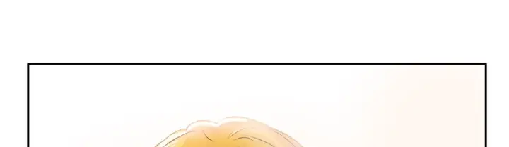 漫画《品尝欧爸》第3话第47张图