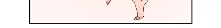 漫画《品尝欧爸》第4话第67张图