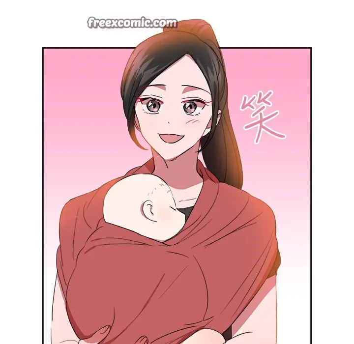 漫画《品尝欧爸》第22话第25张图