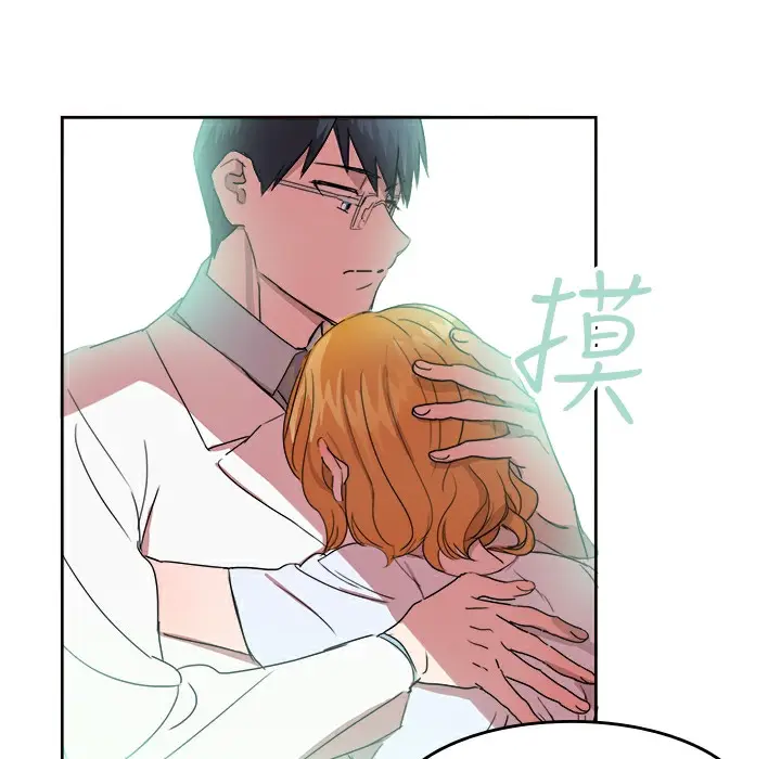 漫画《品尝欧爸》第22话第62张图