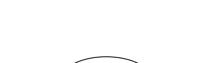 漫画《品尝欧爸》第24话第15张图