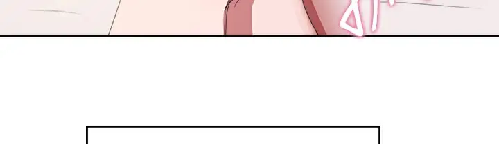 漫画《品尝欧爸》第25话第48张图