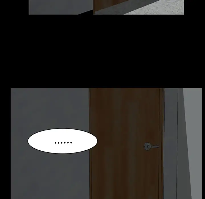 漫画《尸去本性》第6话第56张图