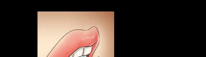 漫画《中毒》第3话第10张图