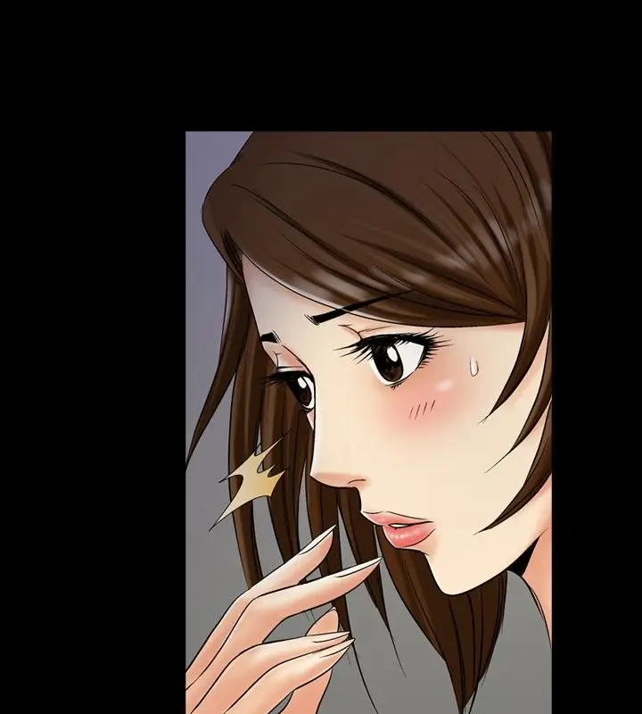 漫画《中毒》第3话第7张图