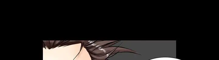 漫画《中毒》第4话第101张图