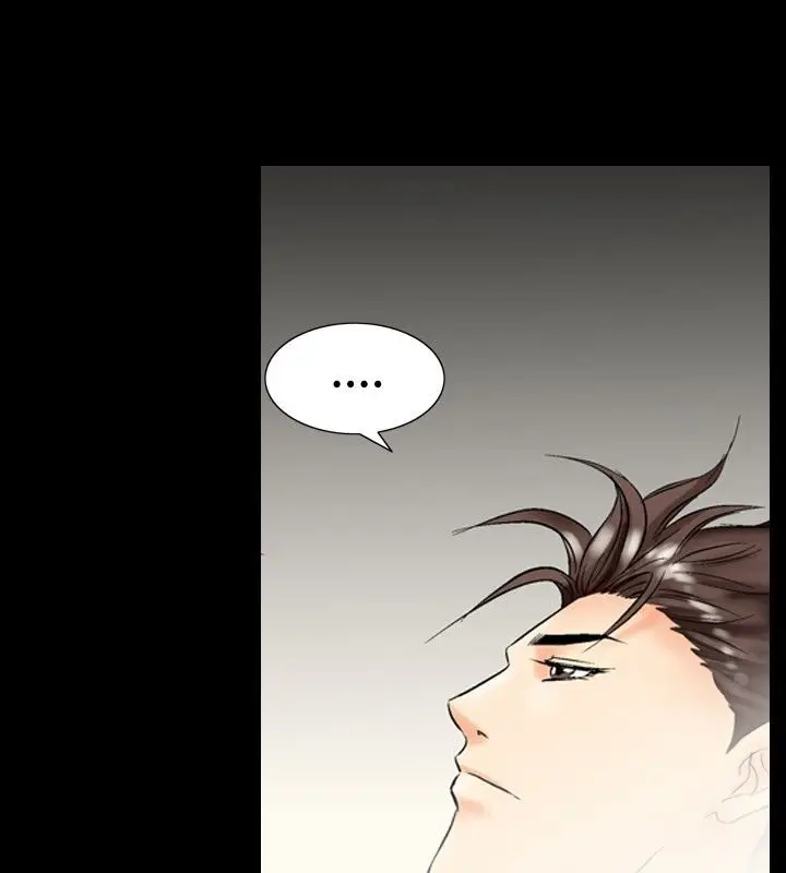漫画《中毒》第4话第122张图