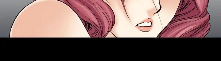 漫画《中毒》第4话第124张图