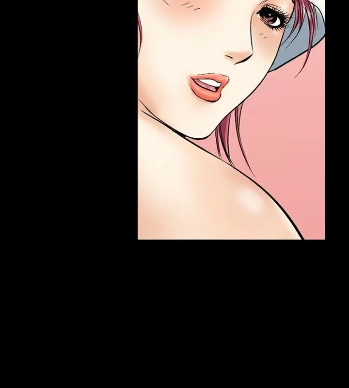 漫画《中毒》第4话第22张图