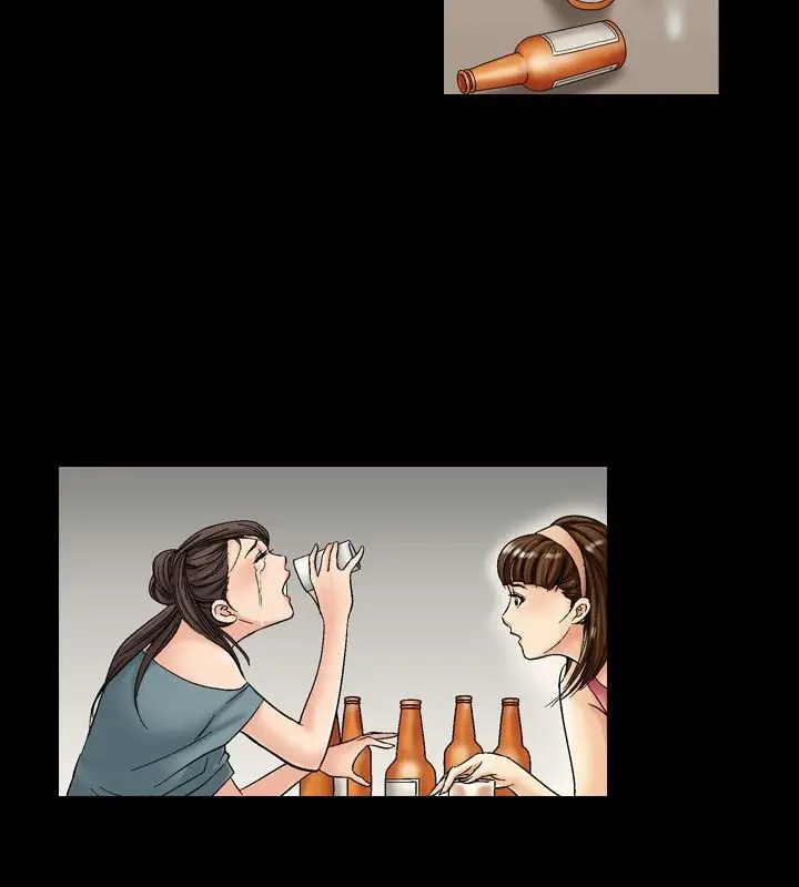 漫画《中毒》第6话第36张图