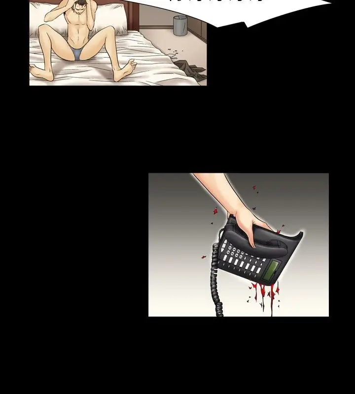 漫画《中毒》第6话第45张图