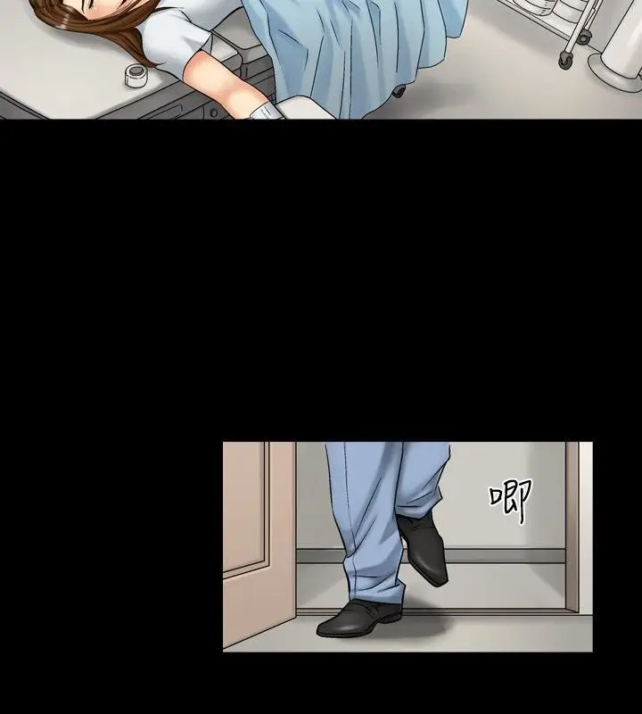 漫画《中毒》第6话第66张图