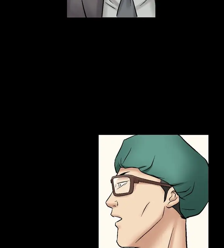 漫画《中毒》第7话第79张图