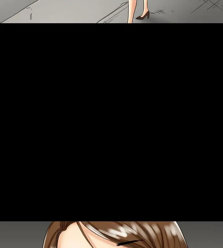 漫画《中毒》第8话第74张图