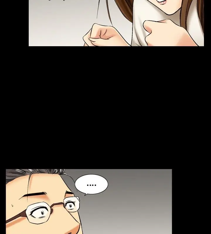 漫画《中毒》第9话第19张图