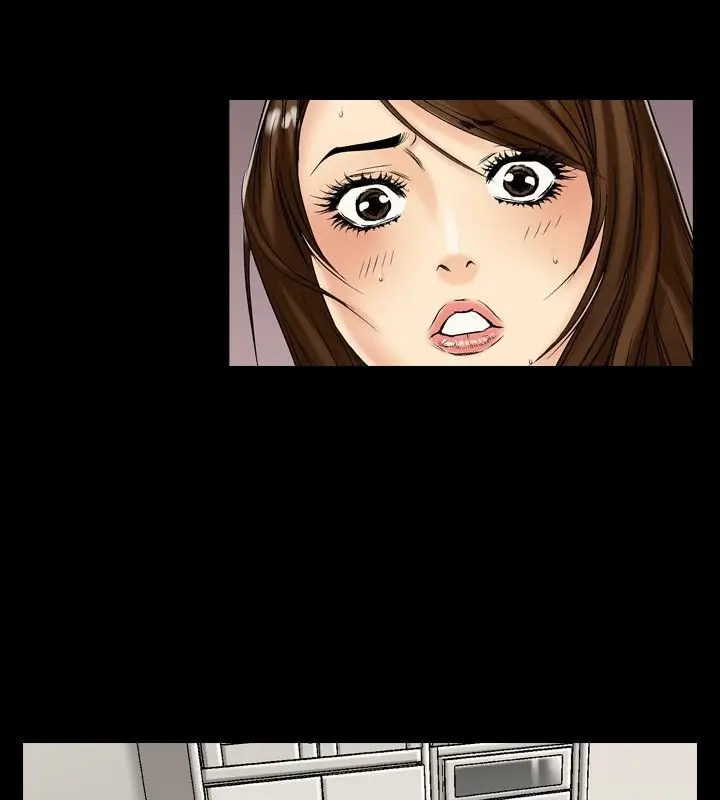 漫画《中毒》第9话第4张图