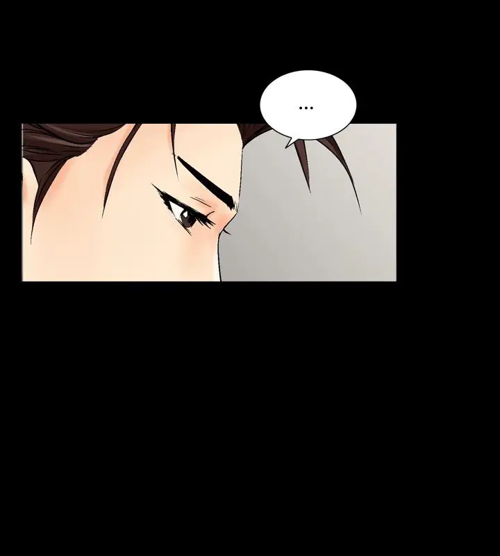 漫画《中毒》第10话第49张图