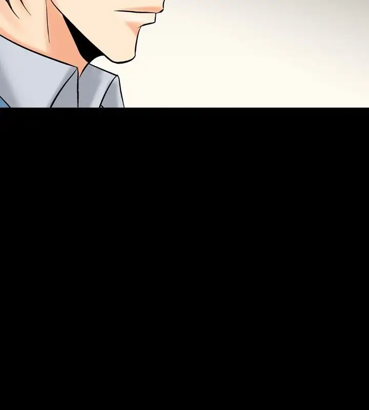 漫画《中毒》第10话第79张图