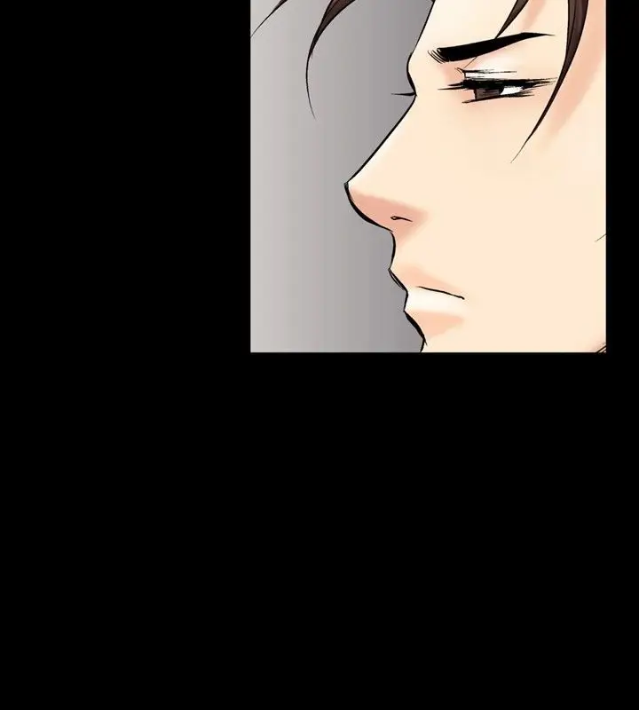 漫画《中毒》第13话第10张图