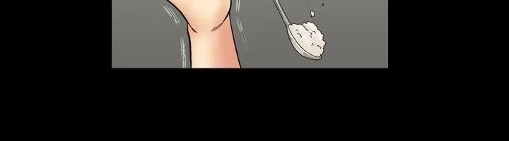 漫画《中毒》第13话第20张图