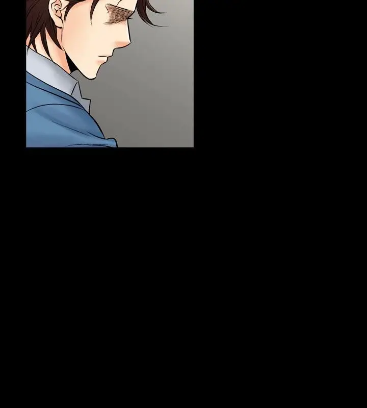 漫画《中毒》第13话第81张图