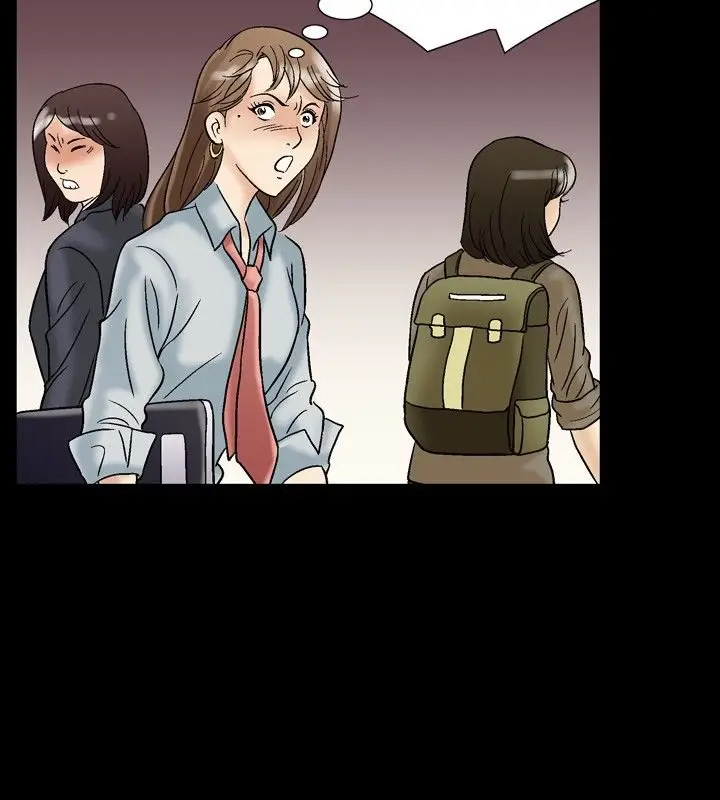 漫画《中毒》第16话第18张图
