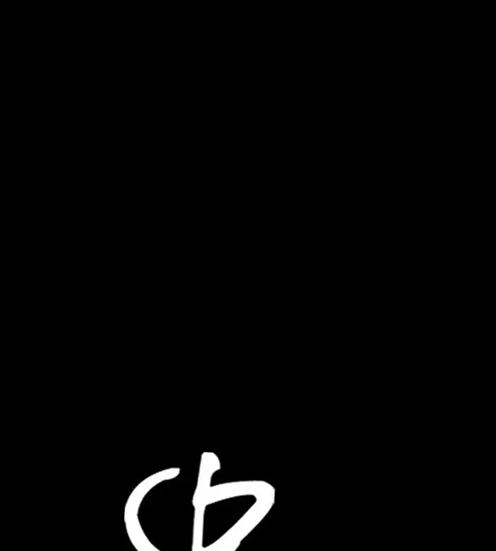 漫画《中毒》第16话第8张图