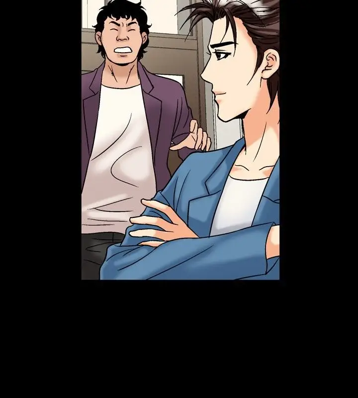 漫画《中毒》第17话第78张图