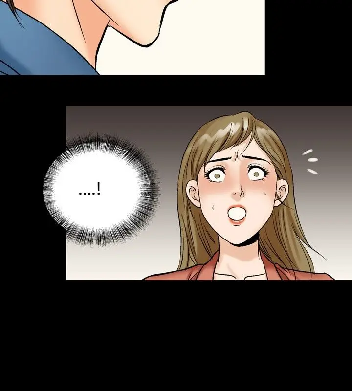 漫画《中毒》第17话第86张图