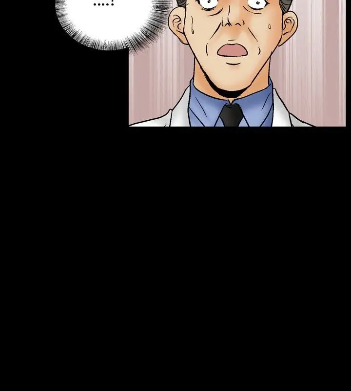 漫画《中毒》第18话第66张图