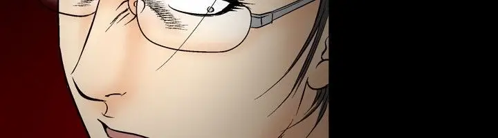 漫画《中毒》第19话第59张图