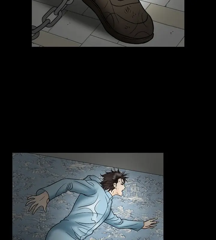 漫画《中毒》第21话第17张图