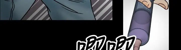漫画《中毒》第21话第27张图