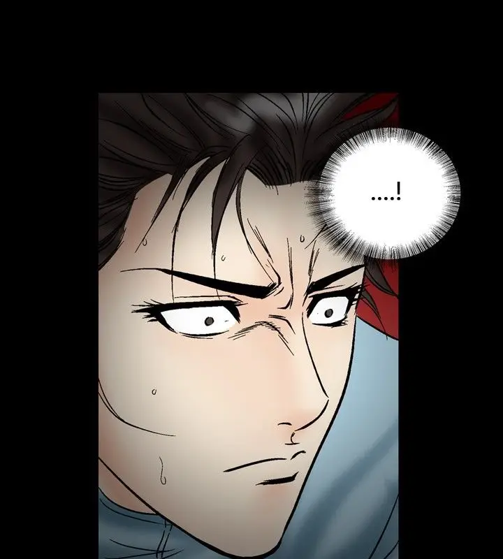漫画《中毒》第21话第74张图