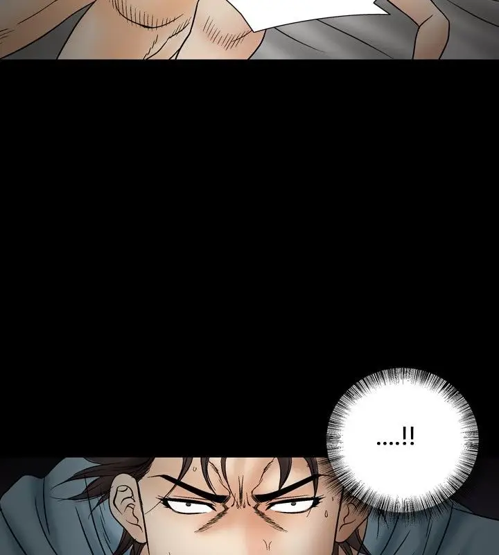 漫画《中毒》第21话第85张图