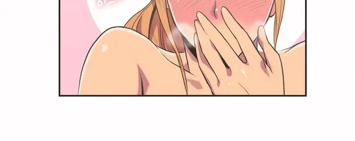 漫画《调用陪练员/运动员女孩》第3话第44张图